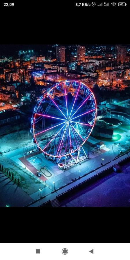 Уютная Комната Gagra Exterior photo