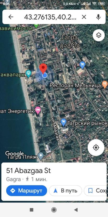 Уютная Комната Gagra Exterior photo